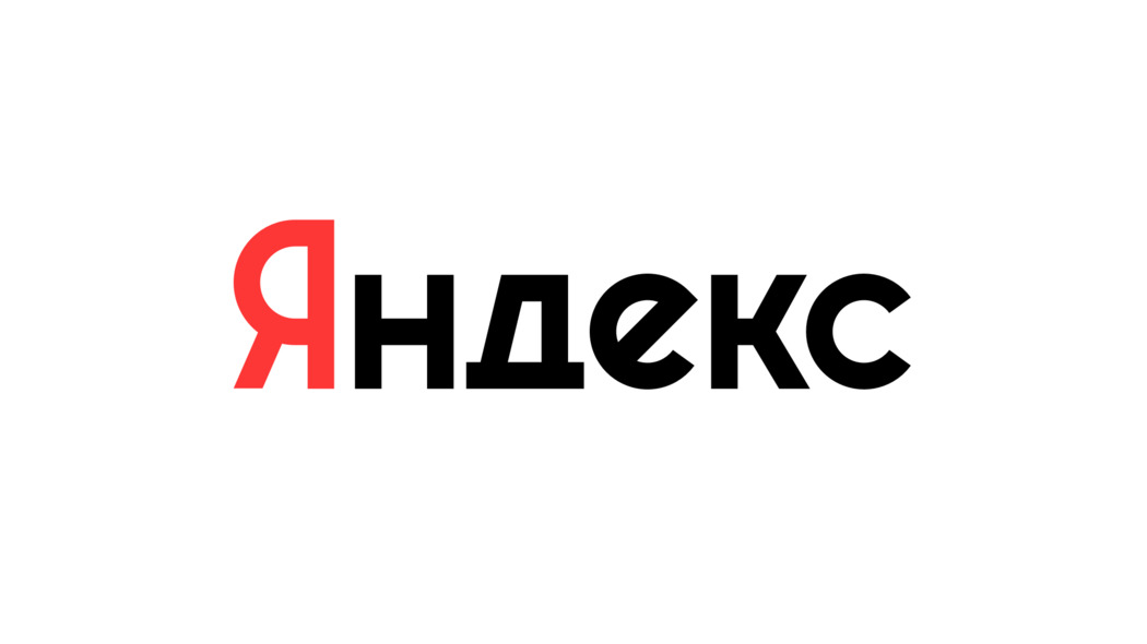 Яндекс