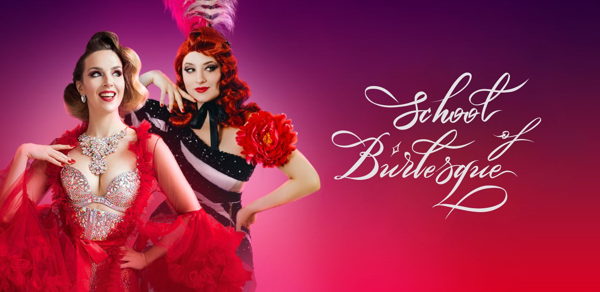 School Of Burlesque Творческая Мастерская для продолжающих, 5 поток