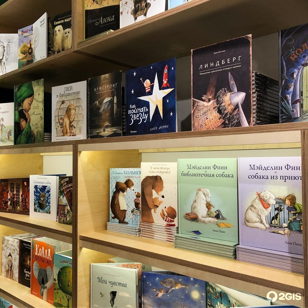 Книжный клуб «Листики». Новинки издательства  «Поляндрия»