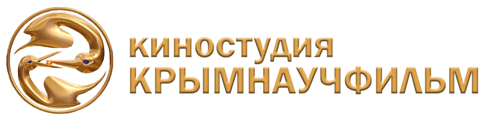 ООО Крымская киностудия научно-популярных фильмов  