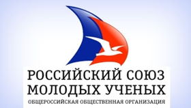 Российский союз молодых ученых в РБ