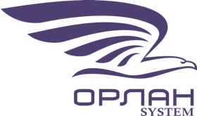 ОРЛАН System