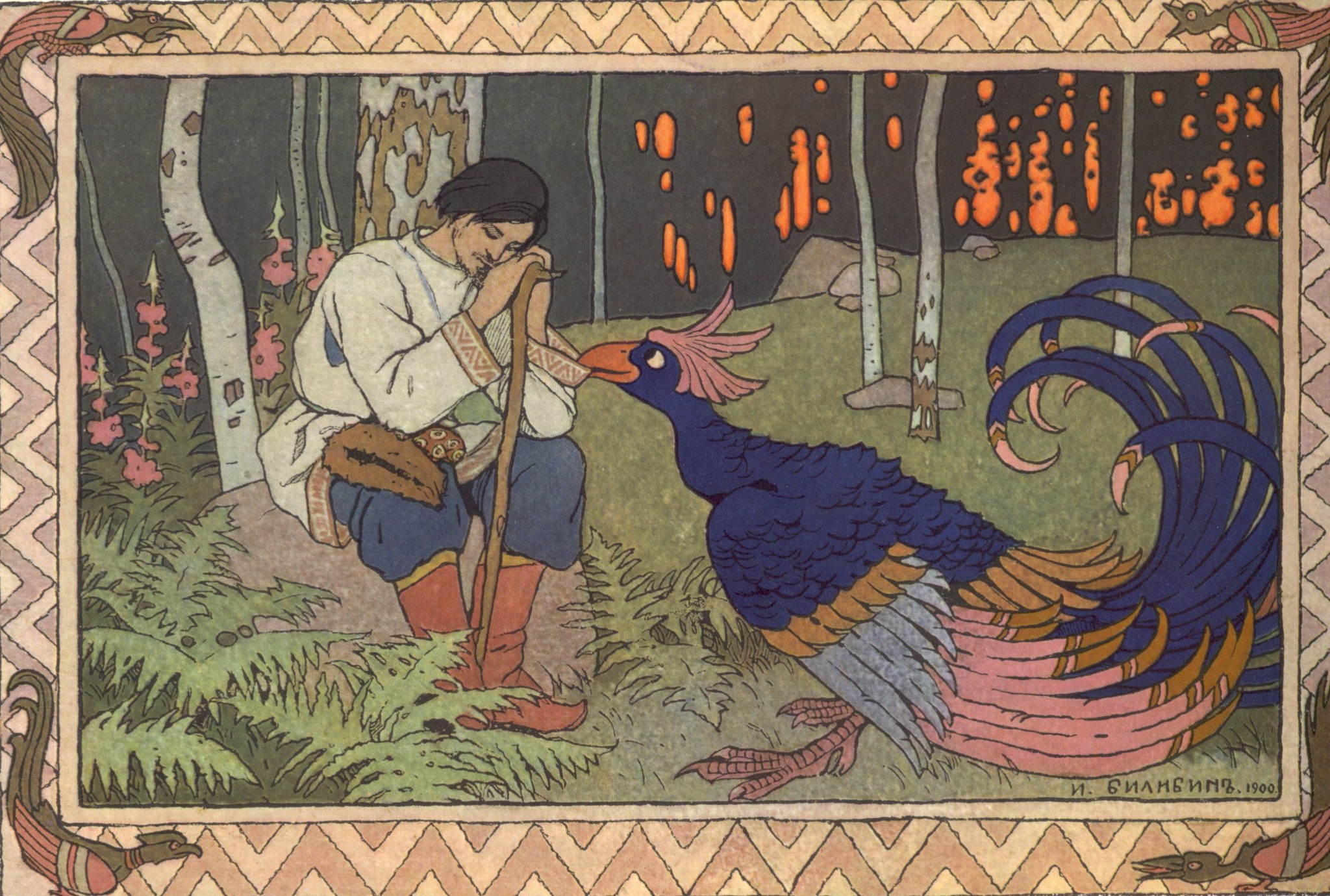 Лекция «Потусторонний мир Святок: как на Руси вызывали суженого и отпускали душу на расправу»