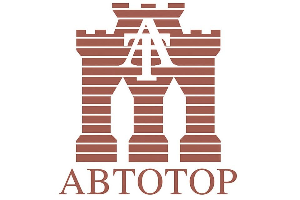 АВТОТОР