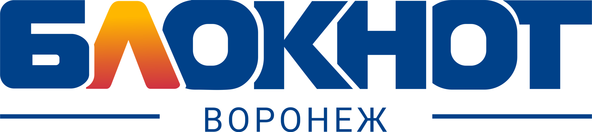 Информационный портал Воронежа