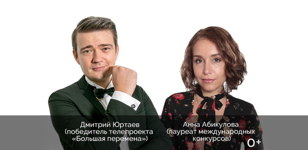 «Заступница русской земли»
