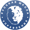 Русская школа управления