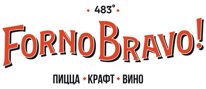 ФОРНО БРАВО