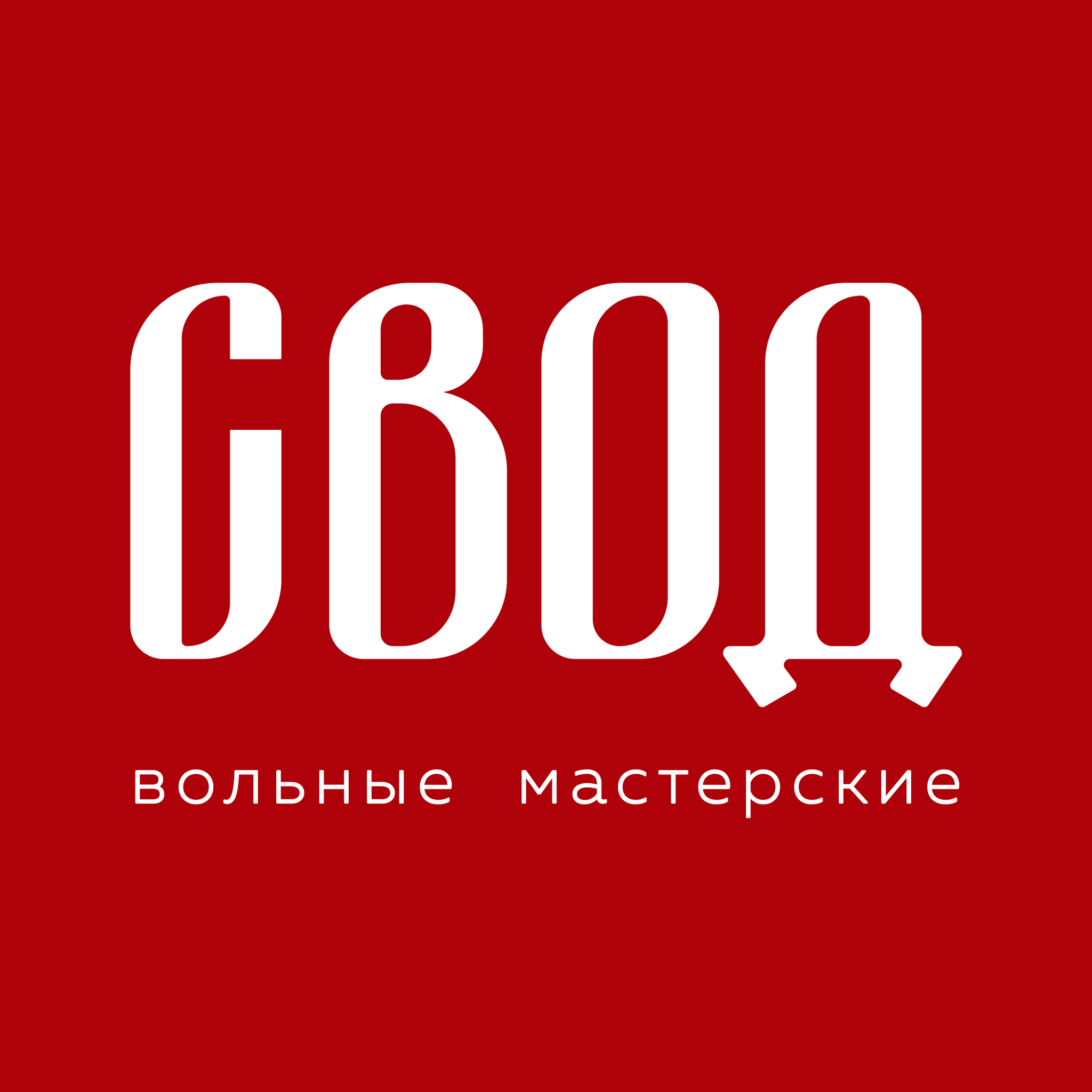 Кружок вышивки гладью