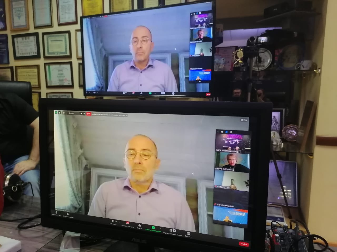 «Распаковка». Открытые питч-сессии Клуба инвестиционного нетворкинга