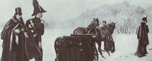 Черное солнце: Пушкинская тема в книге Мандельштама "Tristia". 