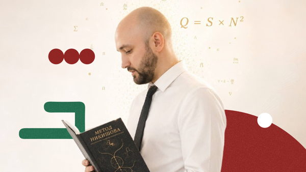 Литература в эпоху ИИ: как сохранить критическое мышление и научиться безопасно использовать нейросети