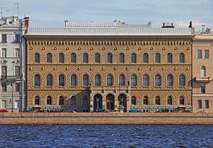 «Дом Ученых в Санкт-Петербурге»