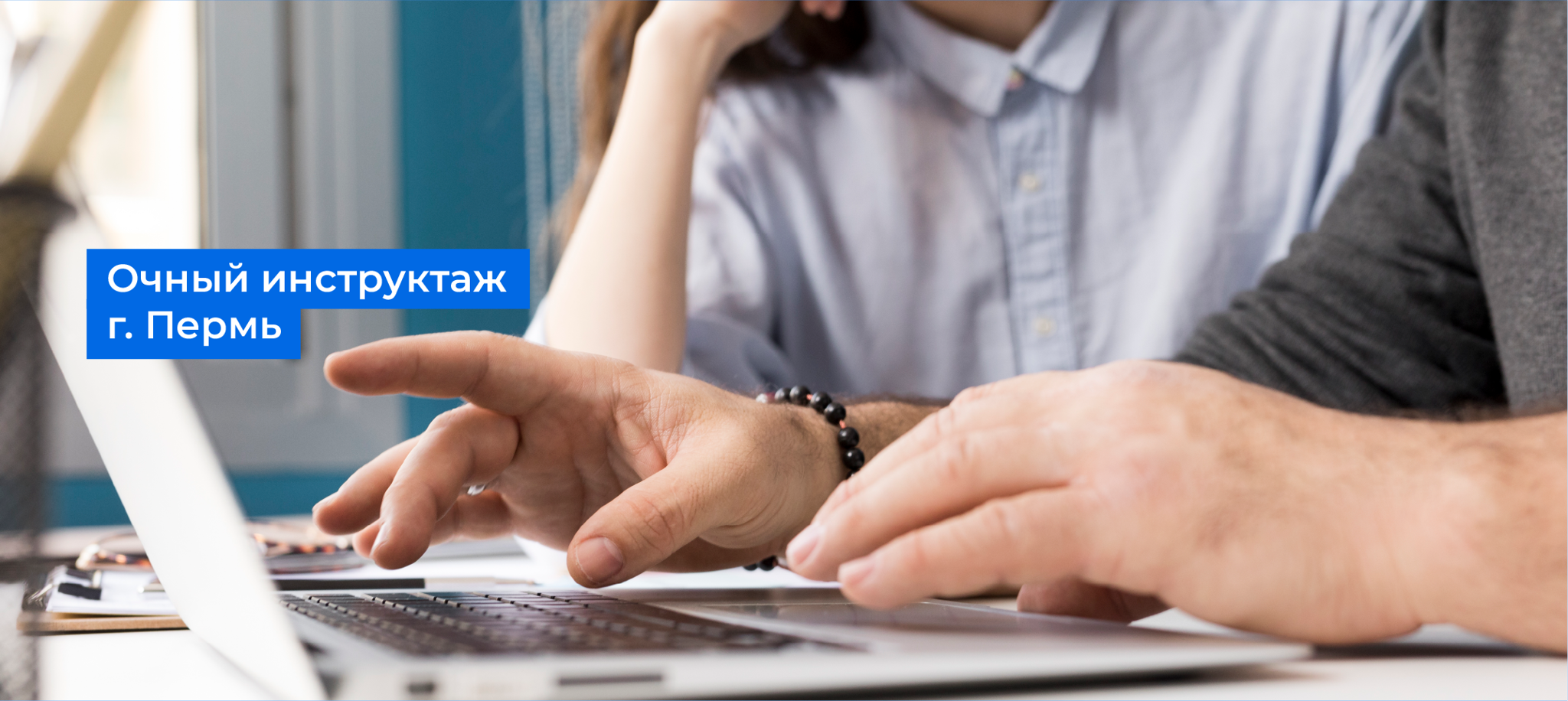 молодежная д. молодежная 10 самара. улица молодежная 10 ижевск. молодежная 10 работа. ижевск, молодёжная ул.