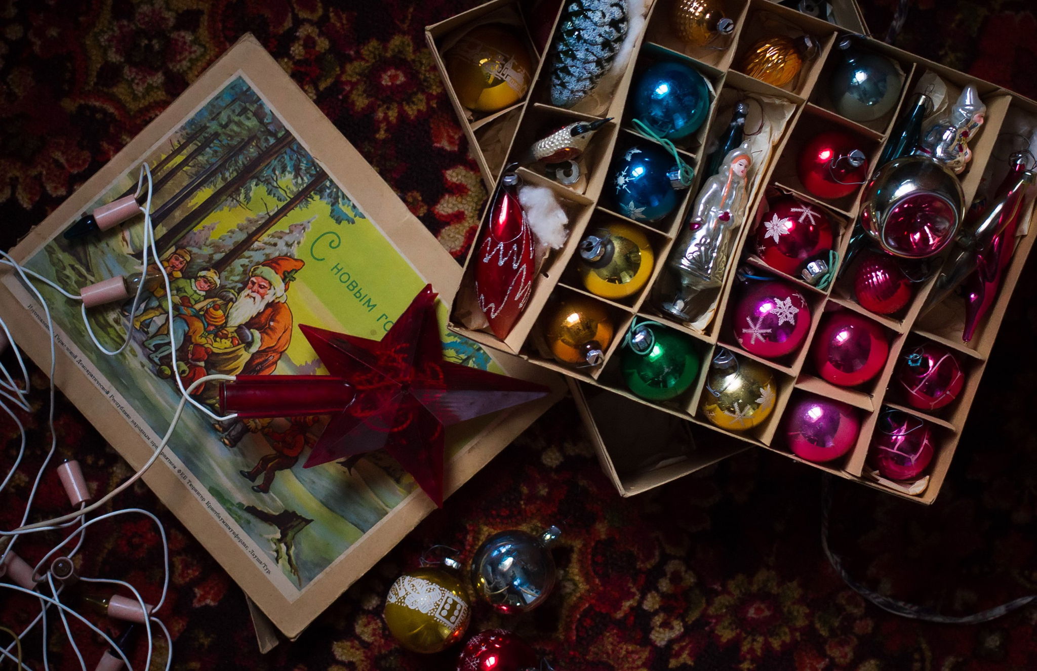 Лекция «Праздник родом из детства»