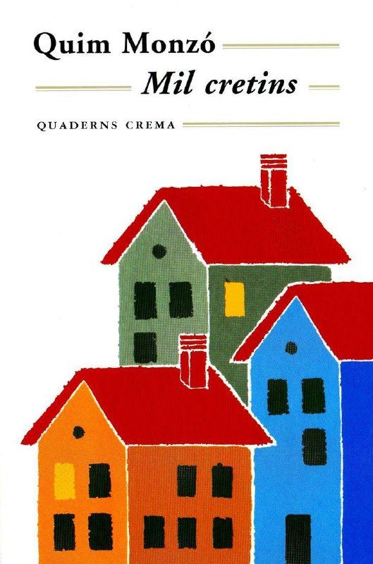 Испанский книжный клуб La Estantería