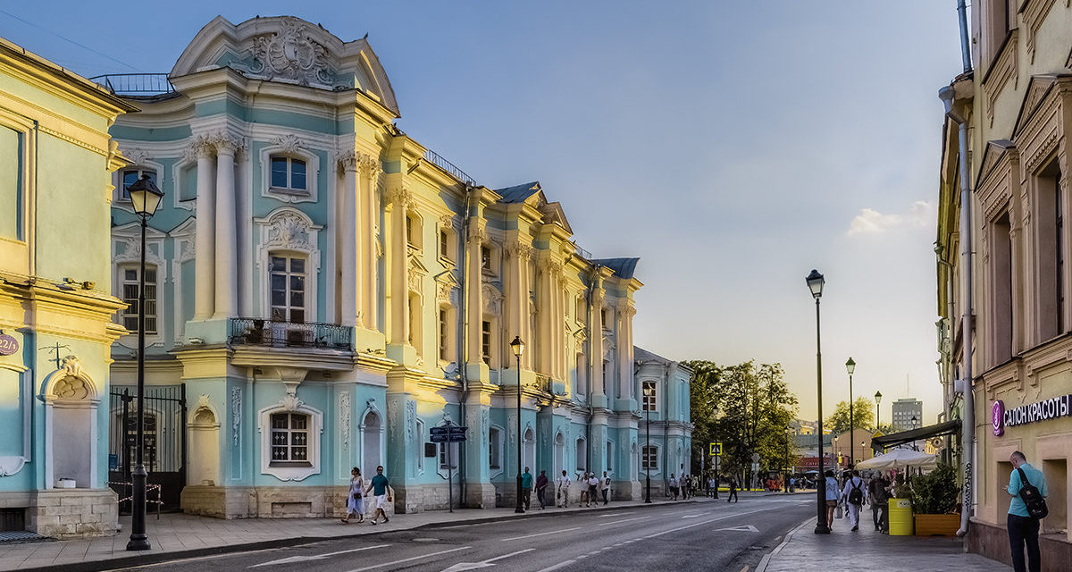 «сокровища москвы: лучшие улочки и переулочки»
