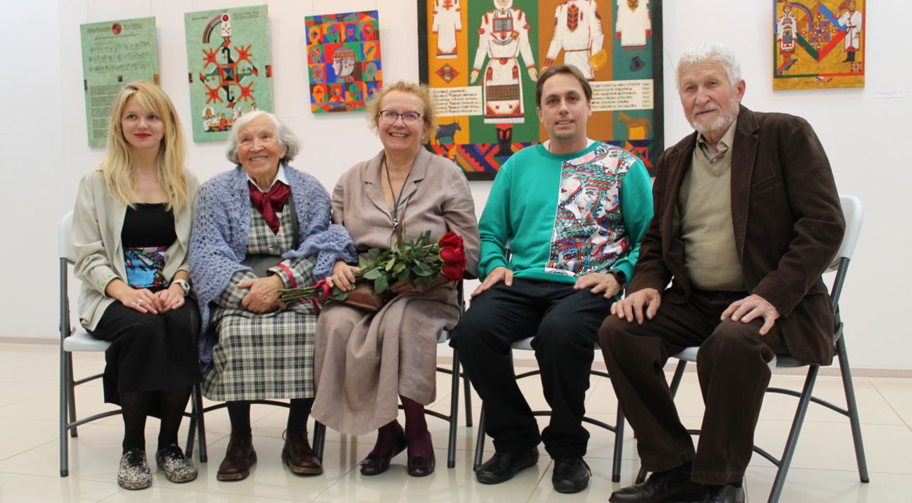 Лекция «Работа с творческим наследием внутри семьи»