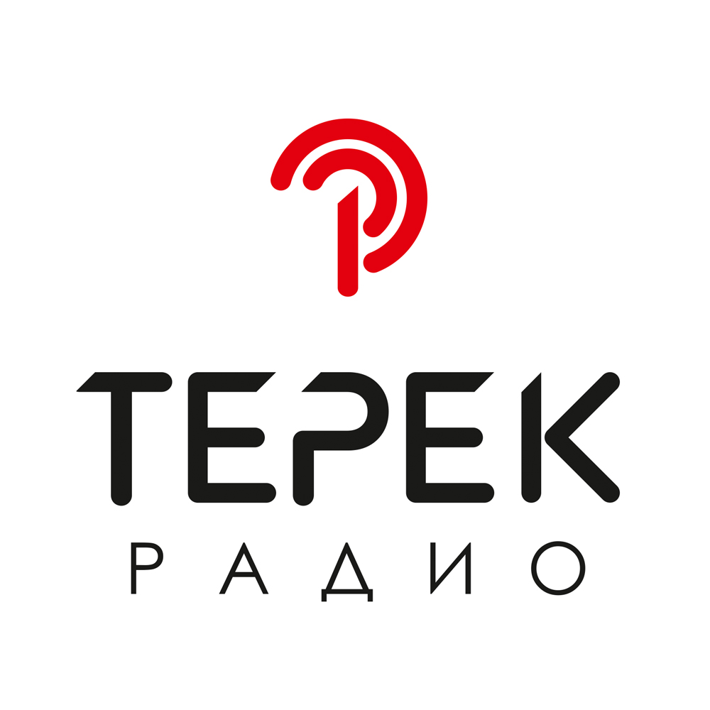 ТЕРЕК