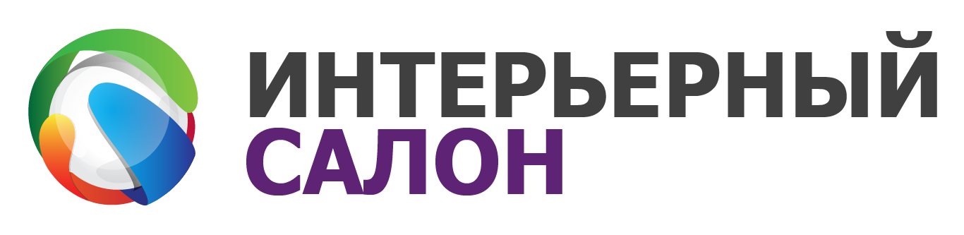 Интерьерный Салон