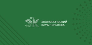 КАК СО ВСЕМ СПРАВЛЯТЬСЯ И НЕ СОЙТИ С УМА — ВСТРЕЧА С ПСИХОЛОГОМ 