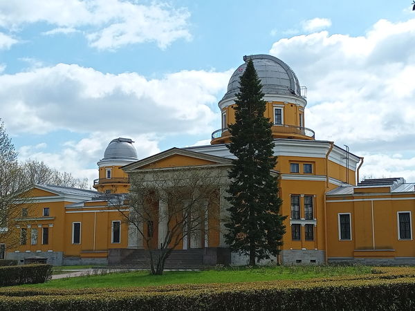 Экскурсия «Роль Пулковской обсерватории в истории астрономии»