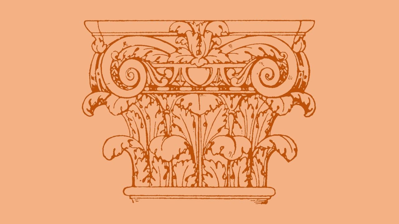 Подземная история