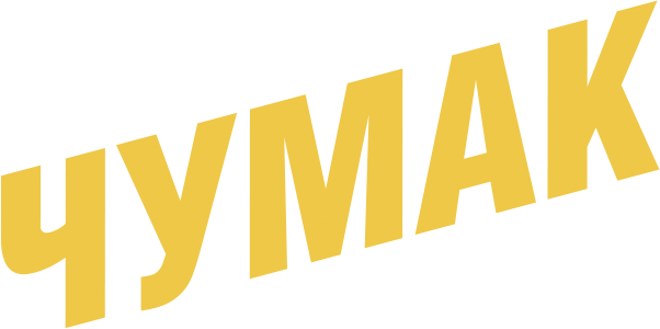 Ведущий