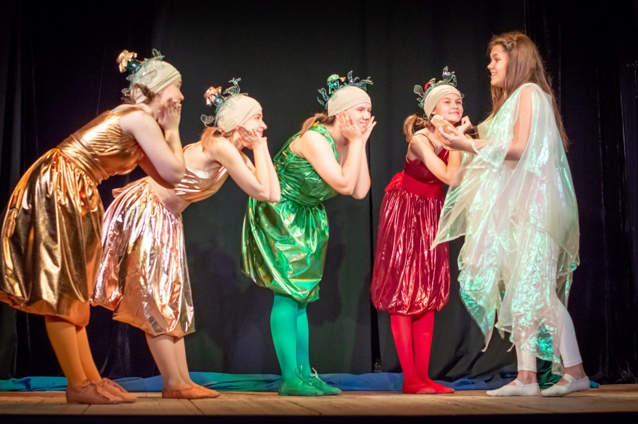 Спектакль «Путь к мечте»