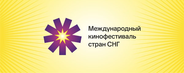 «Ева. Девушка – героиня» / «Ева. Батыр қыз», 6+. Фильм короткого метра в рамках Международного кинофестиваля стран СНГ