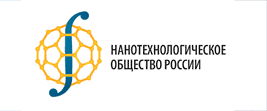 Нанотехнологическое сообщество России