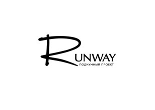День открытых дверей "Runway"