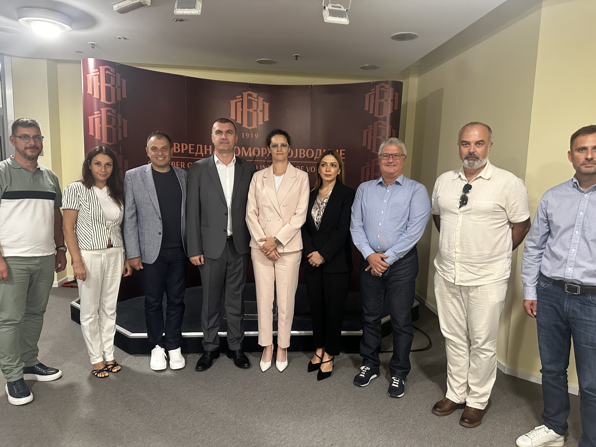 Цифровая миссия в Сербию