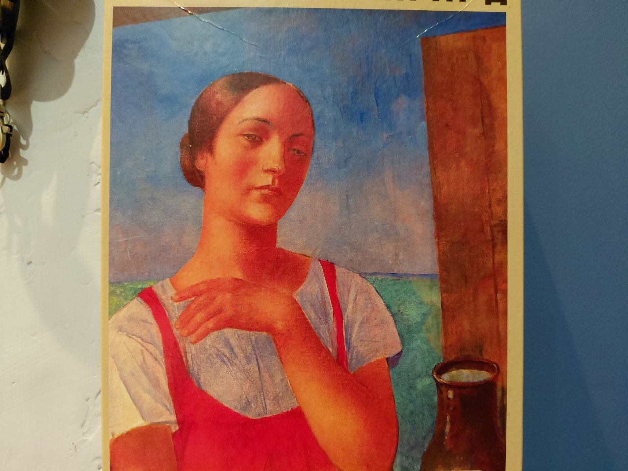 Пазлёрка в Сигнале