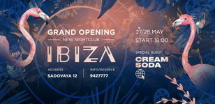 Открытие ночного клуба IBIZA: концерт группы Cream Soda