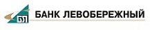 Банк "Левобережный"