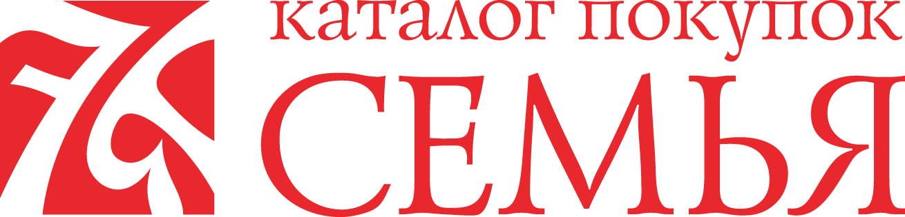 СЕМЬЯ - каталог покупок 