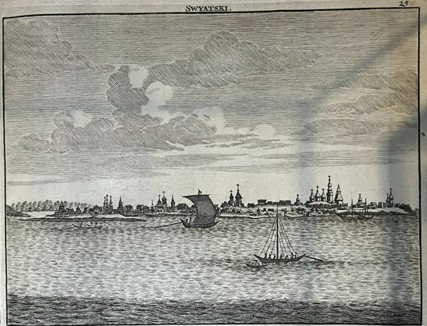 Лекция «Шаги истории. Острову-граду Свияжску – 475 лет»