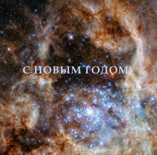Экскурсия «Пулковская обсерватория -  история и современность» 