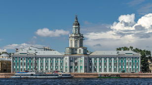 Кунсткамера: аудиоэкскурсия по первой коллекции Петра I и культурам народов мира