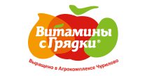 Витамины с грядки (Агрокомплекс "Чурилово")