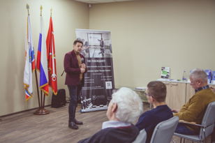 Ленинградская областная торгово промышленная палата БЕСПЛАТНЫЙ Мастер-класс для владельцев компаний от 15 человек.