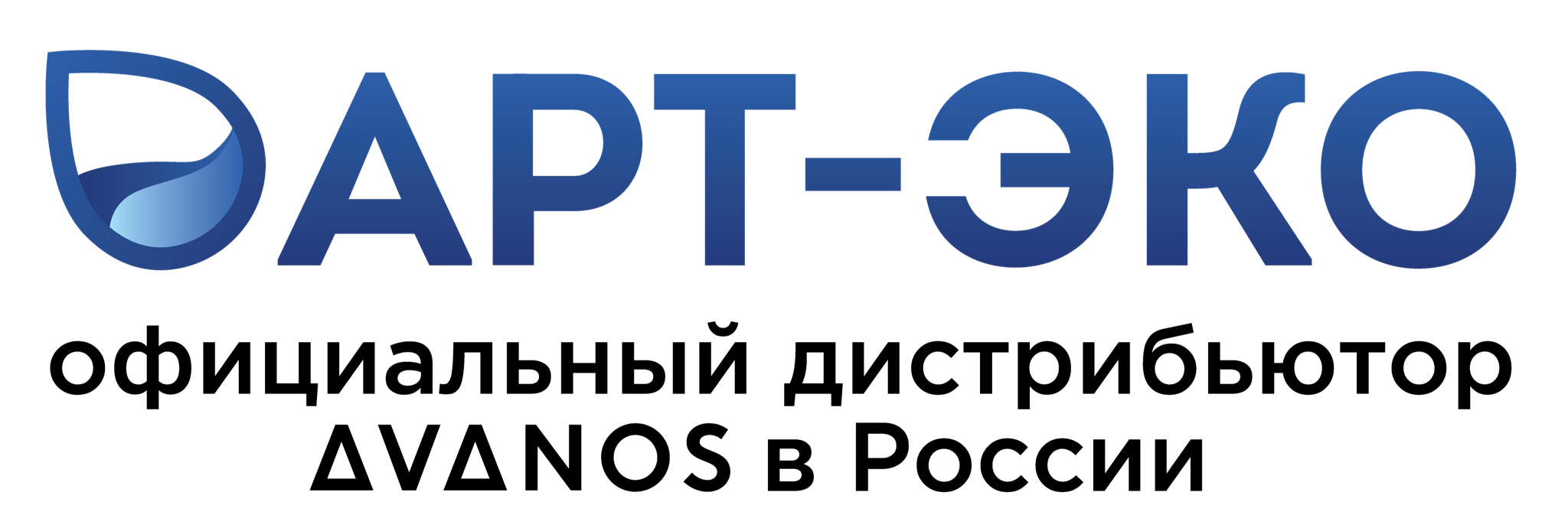 Партнер