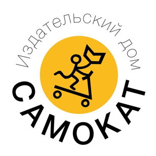 Лекция "Детская книга как процесс".