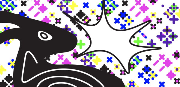 Фестиваль креативных индустрий "ПУХ" 2026 — Анимация и Мультимедиа