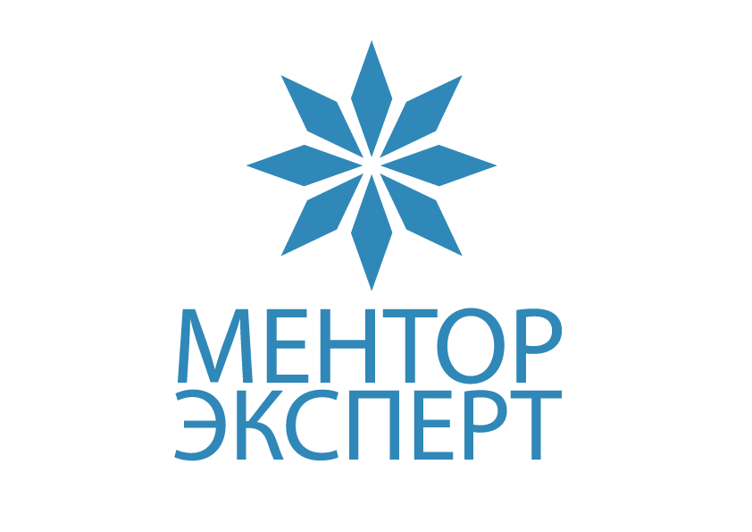 Менторинговая компания "МенторЭксперт"