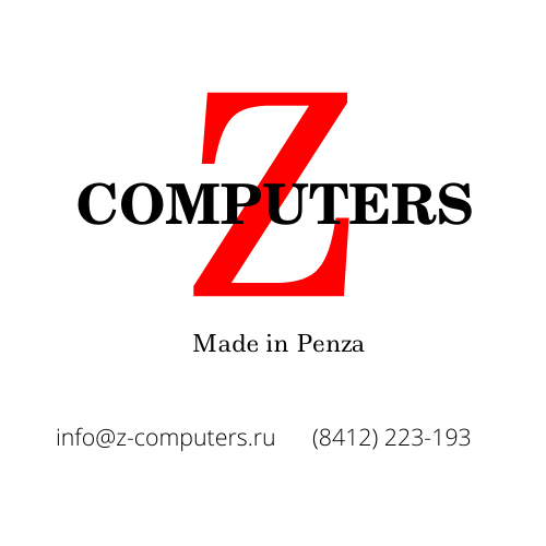 Z-Computers