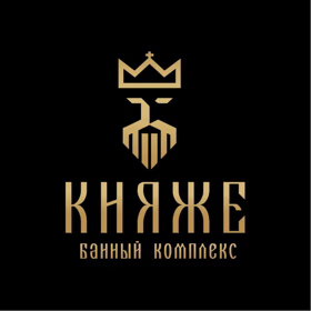 Банный комплекс КНЯЖЕ