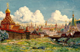 "Гербы городов Российских" - интерактивная познавательная программа.
