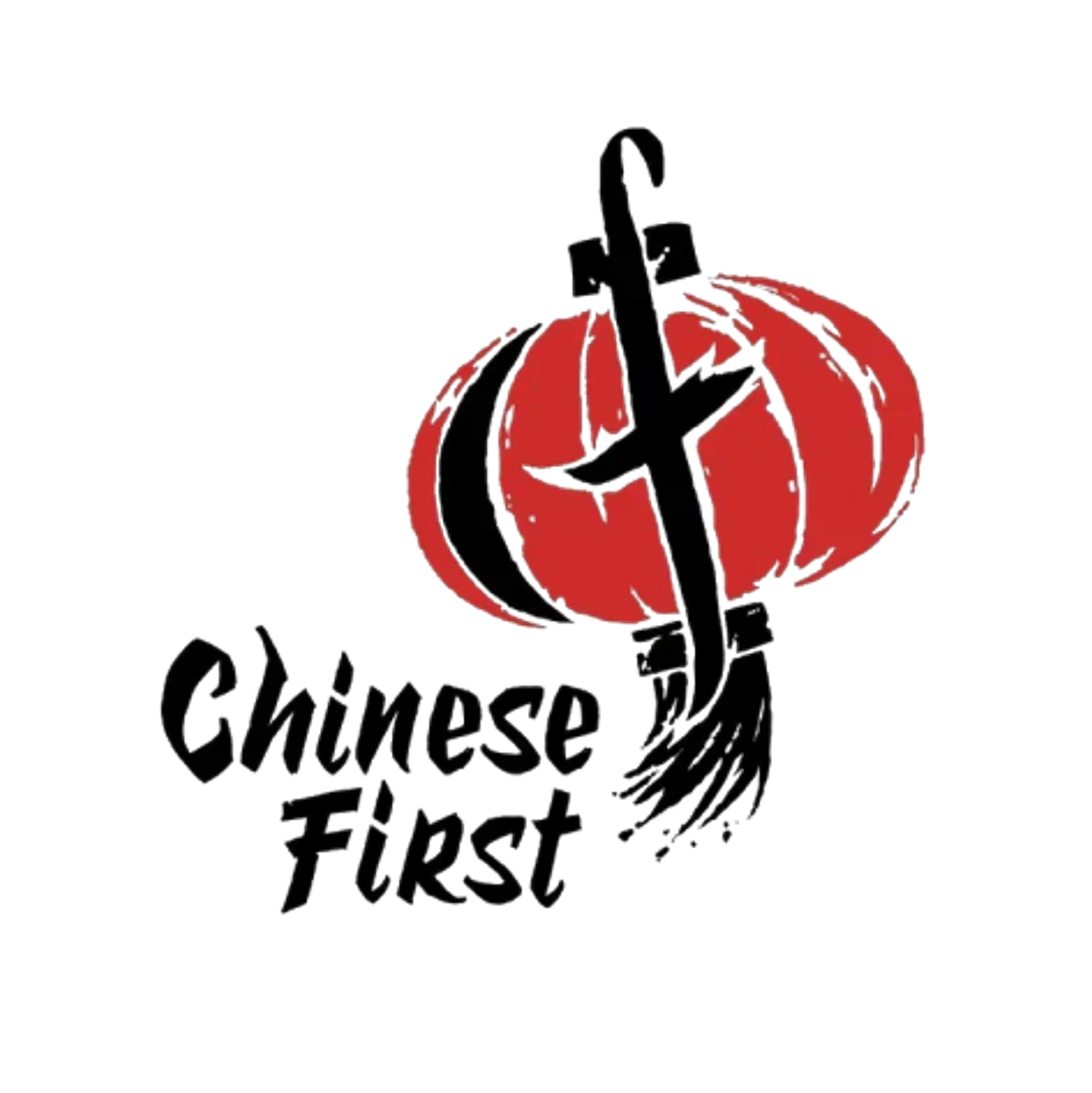 Мастер-класс по каллиграфии в Семейной школе китайского языка Chinese First